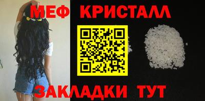 кокаин Аргун