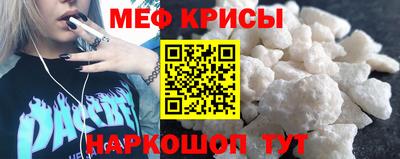 кокаин Аргун