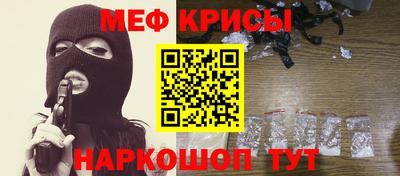 марки nbome Апрелевка