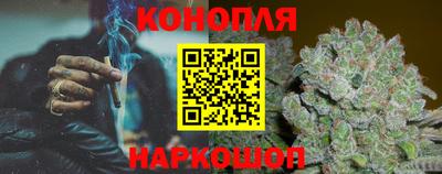 кокаин Аргун