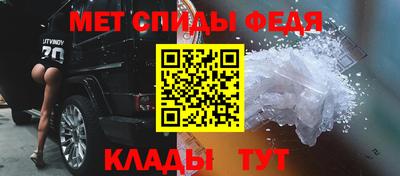 кокаин Аргун