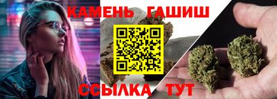 кокаин Аргун